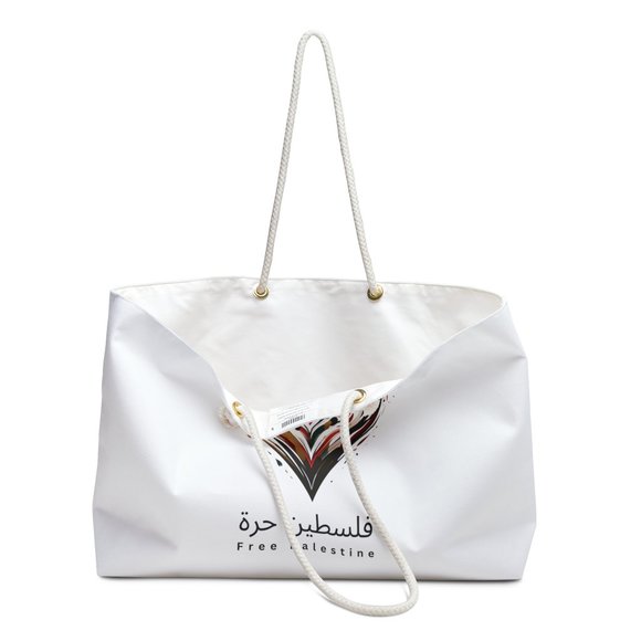 Free Palestine Oversized Tote Bag Palestinian Heart Love  Free Gaza Artistic - Picture 3 of 5